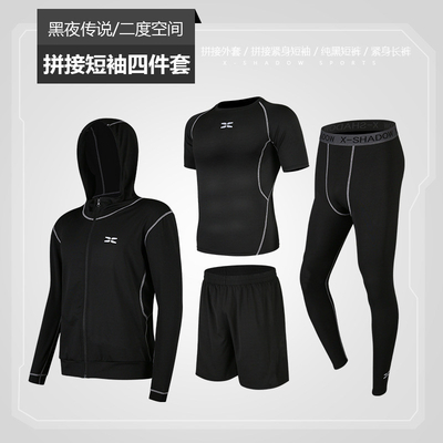 Casual Fitness Sports Suit Szybkie suche rajstopy z krótkim rękawem do treningu