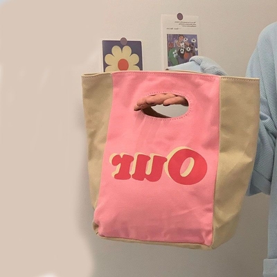 Mody Niche Design Cute Clutch Bag TOTE BAG Casual COMMUTER LUNCH BOX BAG MAKEUP BAG STORAGE BAG