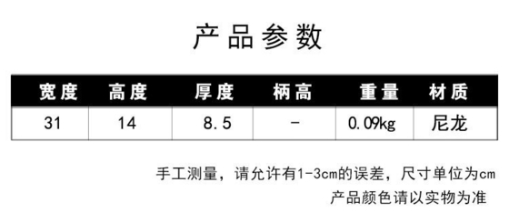NIYLON KROSBODY TASK KROSBODY TASK kobiecy 2024 NOWA DUMPLING LIGHTWEIGHT pod ramionami TASK