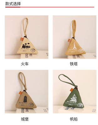Osobowość Kreatywna RETRO ZONGZI MONEY BURSA FEMEN MINI CANVAS ART CUTE MONEY BAG KŁOWIEC BAG