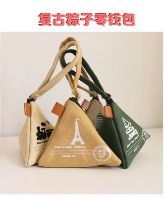 Osobowość Kreatywna RETRO ZONGZI MONEY BURSA FEMEN MINI CANVAS ART CUTE MONEY BAG KŁOWIEC BAG