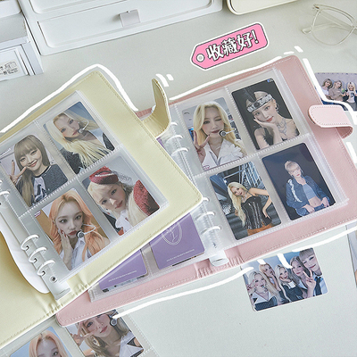 Pu skóra kartka książka gwiazdka kartka śledząca kartka pocztowa magazyn zdjęć książka magazyn kartki cztery siatki Polaroid album