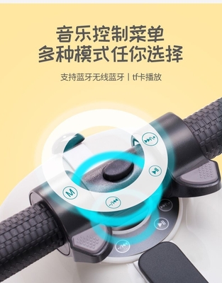 DZIECZY KASZEK ELEKTRYCZNY KASZEK CYKLOWACY KASZEK WYCZYTAJĄCY RYGŁO MUZYKA BLUETOOTH