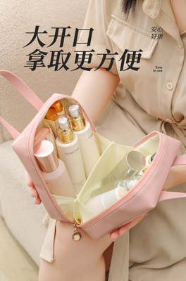 MAKEUP BAG 2023 NOWA PORTABŁA KAPACYTYWA WATERPROOF podróż przenośne toalety i torebki do pielęgnacji skóry