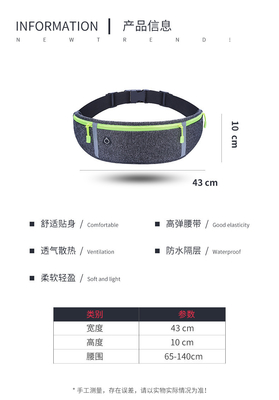 SPORT FANNY PACK BUCKERING MOBILNEGO TELEFONU TASKA WIELKOFUNKCJONALNEGO WYSTRUNOWANIA WYSTRUNOWANIA WYSTRUNOWANIA WYSTRUNOWANIA WYSTRUNOWANIA WYSTRUNOWANIA WYSTRUNOWANIA WYSTRUNOWANIA WYSTRUNOWANIA WYSTRUNOWANIA WYSTRUNOWANIA WYSTRUNOWANIA WYSTRUNOWANIA WYSTRUNOWANIA WYSTRUNOWANIA WYSTRUNOWANIA WYSTRUNOWANIA WYSTRUNOWANIA WYSTRUNOWANIA WYSTRUNOWANIA WYSTRUNOWANIA WYSTRUNOWANIA WYSTRUNOWANIA WYSTRUNOW