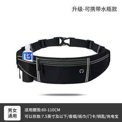 SPORT FANNY PACK BUCKERING MOBILNEGO TELEFONU TASKA WIELKOFUNKCJONALNEGO WYSTRUNOWANIA WYSTRUNOWANIA WYSTRUNOWANIA WYSTRUNOWANIA WYSTRUNOWANIA WYSTRUNOWANIA WYSTRUNOWANIA WYSTRUNOWANIA WYSTRUNOWANIA WYSTRUNOWANIA WYSTRUNOWANIA WYSTRUNOWANIA WYSTRUNOWANIA WYSTRUNOWANIA WYSTRUNOWANIA WYSTRUNOWANIA WYSTRUNOWANIA WYSTRUNOWANIA WYSTRUNOWANIA WYSTRUNOWANIA WYSTRUNOWANIA WYSTRUNOWANIA WYSTRUNOWANIA WYSTRUNOW