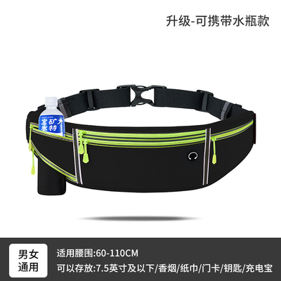 SPORT FANNY PACK BUCKERING MOBILNEGO TELEFONU TASKA WIELKOFUNKCJONALNEGO WYSTRUNOWANIA WYSTRUNOWANIA WYSTRUNOWANIA WYSTRUNOWANIA WYSTRUNOWANIA WYSTRUNOWANIA WYSTRUNOWANIA WYSTRUNOWANIA WYSTRUNOWANIA WYSTRUNOWANIA WYSTRUNOWANIA WYSTRUNOWANIA WYSTRUNOWANIA WYSTRUNOWANIA WYSTRUNOWANIA WYSTRUNOWANIA WYSTRUNOWANIA WYSTRUNOWANIA WYSTRUNOWANIA WYSTRUNOWANIA WYSTRUNOWANIA WYSTRUNOWANIA WYSTRUNOWANIA WYSTRUNOW