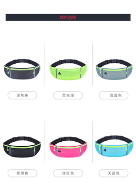 SPORT FANNY PACK BUCKERING MOBILNEGO TELEFONU TASKA WIELKOFUNKCJONALNEGO WYSTRUNOWANIA WYSTRUNOWANIA WYSTRUNOWANIA WYSTRUNOWANIA WYSTRUNOWANIA WYSTRUNOWANIA WYSTRUNOWANIA WYSTRUNOWANIA WYSTRUNOWANIA WYSTRUNOWANIA WYSTRUNOWANIA WYSTRUNOWANIA WYSTRUNOWANIA WYSTRUNOWANIA WYSTRUNOWANIA WYSTRUNOWANIA WYSTRUNOWANIA WYSTRUNOWANIA WYSTRUNOWANIA WYSTRUNOWANIA WYSTRUNOWANIA WYSTRUNOWANIA WYSTRUNOWANIA WYSTRUNOW