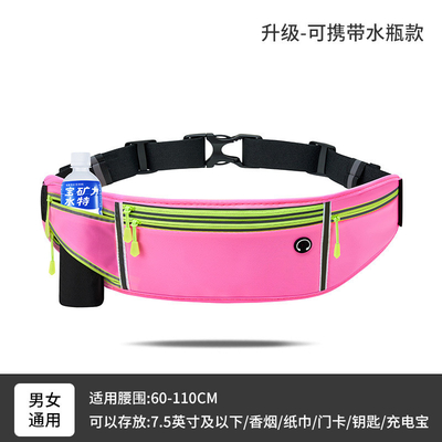 SPORT FANNY PACK BUCKERING MOBILNEGO TELEFONU TASKA WIELKOFUNKCJONALNEGO WYSTRUNOWANIA WYSTRUNOWANIA WYSTRUNOWANIA WYSTRUNOWANIA WYSTRUNOWANIA WYSTRUNOWANIA WYSTRUNOWANIA WYSTRUNOWANIA WYSTRUNOWANIA WYSTRUNOWANIA WYSTRUNOWANIA WYSTRUNOWANIA WYSTRUNOWANIA WYSTRUNOWANIA WYSTRUNOWANIA WYSTRUNOWANIA WYSTRUNOWANIA WYSTRUNOWANIA WYSTRUNOWANIA WYSTRUNOWANIA WYSTRUNOWANIA WYSTRUNOWANIA WYSTRUNOWANIA WYSTRUNOW