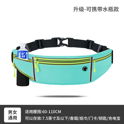 SPORT FANNY PACK BUCKERING MOBILNEGO TELEFONU TASKA WIELKOFUNKCJONALNEGO WYSTRUNOWANIA WYSTRUNOWANIA WYSTRUNOWANIA WYSTRUNOWANIA WYSTRUNOWANIA WYSTRUNOWANIA WYSTRUNOWANIA WYSTRUNOWANIA WYSTRUNOWANIA WYSTRUNOWANIA WYSTRUNOWANIA WYSTRUNOWANIA WYSTRUNOWANIA WYSTRUNOWANIA WYSTRUNOWANIA WYSTRUNOWANIA WYSTRUNOWANIA WYSTRUNOWANIA WYSTRUNOWANIA WYSTRUNOWANIA WYSTRUNOWANIA WYSTRUNOWANIA WYSTRUNOWANIA WYSTRUNOW