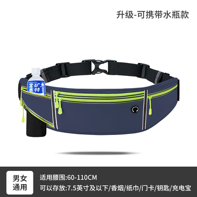 SPORT FANNY PACK BUCKERING MOBILNEGO TELEFONU TASKA WIELKOFUNKCJONALNEGO WYSTRUNOWANIA WYSTRUNOWANIA WYSTRUNOWANIA WYSTRUNOWANIA WYSTRUNOWANIA WYSTRUNOWANIA WYSTRUNOWANIA WYSTRUNOWANIA WYSTRUNOWANIA WYSTRUNOWANIA WYSTRUNOWANIA WYSTRUNOWANIA WYSTRUNOWANIA WYSTRUNOWANIA WYSTRUNOWANIA WYSTRUNOWANIA WYSTRUNOWANIA WYSTRUNOWANIA WYSTRUNOWANIA WYSTRUNOWANIA WYSTRUNOWANIA WYSTRUNOWANIA WYSTRUNOWANIA WYSTRUNOW