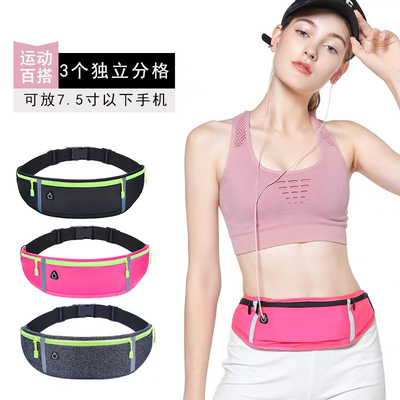SPORT FANNY PACK BUCKERING MOBILNEGO TELEFONU TASKA WIELKOFUNKCJONALNEGO WYSTRUNOWANIA WYSTRUNOWANIA WYSTRUNOWANIA WYSTRUNOWANIA WYSTRUNOWANIA WYSTRUNOWANIA WYSTRUNOWANIA WYSTRUNOWANIA WYSTRUNOWANIA WYSTRUNOWANIA WYSTRUNOWANIA WYSTRUNOWANIA WYSTRUNOWANIA WYSTRUNOWANIA WYSTRUNOWANIA WYSTRUNOWANIA WYSTRUNOWANIA WYSTRUNOWANIA WYSTRUNOWANIA WYSTRUNOWANIA WYSTRUNOWANIA WYSTRUNOWANIA WYSTRUNOWANIA WYSTRUNOW