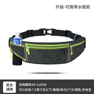 SPORT FANNY PACK BUCKERING MOBILNEGO TELEFONU TASKA WIELKOFUNKCJONALNEGO WYSTRUNOWANIA WYSTRUNOWANIA WYSTRUNOWANIA WYSTRUNOWANIA WYSTRUNOWANIA WYSTRUNOWANIA WYSTRUNOWANIA WYSTRUNOWANIA WYSTRUNOWANIA WYSTRUNOWANIA WYSTRUNOWANIA WYSTRUNOWANIA WYSTRUNOWANIA WYSTRUNOWANIA WYSTRUNOWANIA WYSTRUNOWANIA WYSTRUNOWANIA WYSTRUNOWANIA WYSTRUNOWANIA WYSTRUNOWANIA WYSTRUNOWANIA WYSTRUNOWANIA WYSTRUNOWANIA WYSTRUNOW