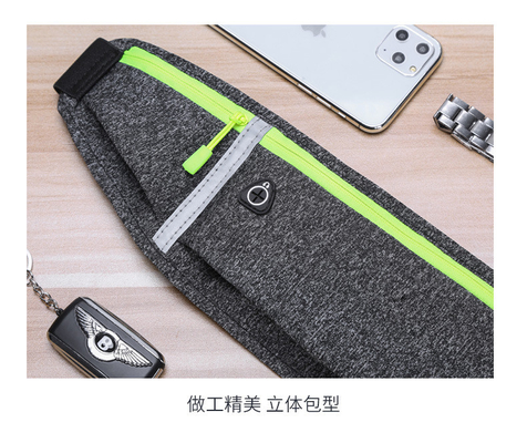 SPORT FANNY PACK BUCKERING MOBILNEGO TELEFONU TASKA WIELKOFUNKCJONALNEGO WYSTRUNOWANIA WYSTRUNOWANIA WYSTRUNOWANIA WYSTRUNOWANIA WYSTRUNOWANIA WYSTRUNOWANIA WYSTRUNOWANIA WYSTRUNOWANIA WYSTRUNOWANIA WYSTRUNOWANIA WYSTRUNOWANIA WYSTRUNOWANIA WYSTRUNOWANIA WYSTRUNOWANIA WYSTRUNOWANIA WYSTRUNOWANIA WYSTRUNOWANIA WYSTRUNOWANIA WYSTRUNOWANIA WYSTRUNOWANIA WYSTRUNOWANIA WYSTRUNOWANIA WYSTRUNOWANIA WYSTRUNOW