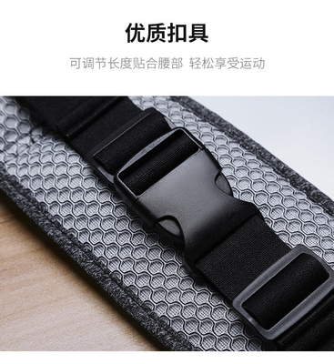 SPORT FANNY PACK BUCKERING MOBILNEGO TELEFONU TASKA WIELKOFUNKCJONALNEGO WYSTRUNOWANIA WYSTRUNOWANIA WYSTRUNOWANIA WYSTRUNOWANIA WYSTRUNOWANIA WYSTRUNOWANIA WYSTRUNOWANIA WYSTRUNOWANIA WYSTRUNOWANIA WYSTRUNOWANIA WYSTRUNOWANIA WYSTRUNOWANIA WYSTRUNOWANIA WYSTRUNOWANIA WYSTRUNOWANIA WYSTRUNOWANIA WYSTRUNOWANIA WYSTRUNOWANIA WYSTRUNOWANIA WYSTRUNOWANIA WYSTRUNOWANIA WYSTRUNOWANIA WYSTRUNOWANIA WYSTRUNOW