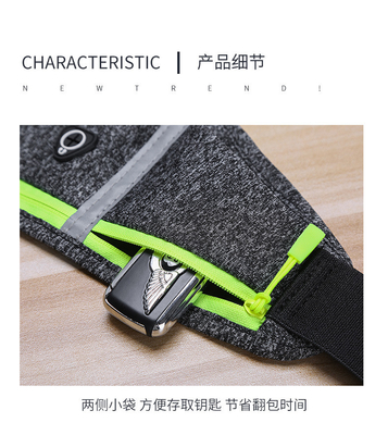 SPORT FANNY PACK BUCKERING MOBILNEGO TELEFONU TASKA WIELKOFUNKCJONALNEGO WYSTRUNOWANIA WYSTRUNOWANIA WYSTRUNOWANIA WYSTRUNOWANIA WYSTRUNOWANIA WYSTRUNOWANIA WYSTRUNOWANIA WYSTRUNOWANIA WYSTRUNOWANIA WYSTRUNOWANIA WYSTRUNOWANIA WYSTRUNOWANIA WYSTRUNOWANIA WYSTRUNOWANIA WYSTRUNOWANIA WYSTRUNOWANIA WYSTRUNOWANIA WYSTRUNOWANIA WYSTRUNOWANIA WYSTRUNOWANIA WYSTRUNOWANIA WYSTRUNOWANIA WYSTRUNOWANIA WYSTRUNOW