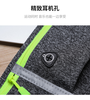 SPORT FANNY PACK BUCKERING MOBILNEGO TELEFONU TASKA WIELKOFUNKCJONALNEGO WYSTRUNOWANIA WYSTRUNOWANIA WYSTRUNOWANIA WYSTRUNOWANIA WYSTRUNOWANIA WYSTRUNOWANIA WYSTRUNOWANIA WYSTRUNOWANIA WYSTRUNOWANIA WYSTRUNOWANIA WYSTRUNOWANIA WYSTRUNOWANIA WYSTRUNOWANIA WYSTRUNOWANIA WYSTRUNOWANIA WYSTRUNOWANIA WYSTRUNOWANIA WYSTRUNOWANIA WYSTRUNOWANIA WYSTRUNOWANIA WYSTRUNOWANIA WYSTRUNOWANIA WYSTRUNOWANIA WYSTRUNOW