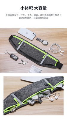 SPORT FANNY PACK BUCKERING MOBILNEGO TELEFONU TASKA WIELKOFUNKCJONALNEGO WYSTRUNOWANIA WYSTRUNOWANIA WYSTRUNOWANIA WYSTRUNOWANIA WYSTRUNOWANIA WYSTRUNOWANIA WYSTRUNOWANIA WYSTRUNOWANIA WYSTRUNOWANIA WYSTRUNOWANIA WYSTRUNOWANIA WYSTRUNOWANIA WYSTRUNOWANIA WYSTRUNOWANIA WYSTRUNOWANIA WYSTRUNOWANIA WYSTRUNOWANIA WYSTRUNOWANIA WYSTRUNOWANIA WYSTRUNOWANIA WYSTRUNOWANIA WYSTRUNOWANIA WYSTRUNOWANIA WYSTRUNOW