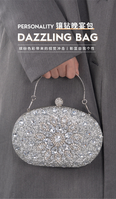 ZAMONIA DIAMOND-INCRESTED SUNFLOWER DINNER BAG mody kobiecej bankiecie Clutch all-match suknia wieczorny torba