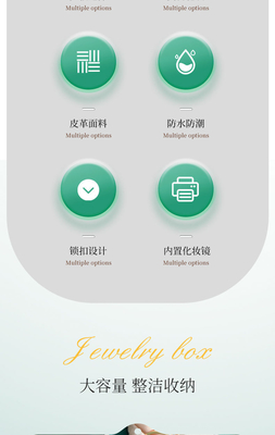 CHINESE STYLE DEKORACJA RYCZNĄ Pudełka wysokiej jakości Pudełka biżuteria duża pojemność wodoodporna przenośna Pudełka biżuteria domowa wielofunkcyjna