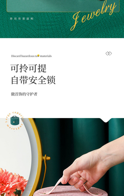 CHINESE STYLE DEKORACJA RYCZNĄ Pudełka wysokiej jakości Pudełka biżuteria duża pojemność wodoodporna przenośna Pudełka biżuteria domowa wielofunkcyjna