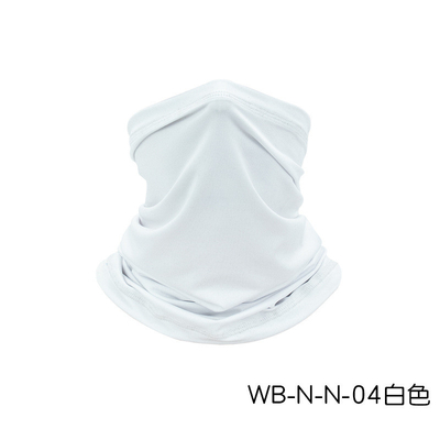 LATNIE DZIEWNE OCHRONIE SŁONECNE LÓDOWE SODNE BANDANA BIB RYBOWANIE NA DZIEWIE MAGICZNE Twarz Szarf BIB BIB MASKA SPORTYWNA