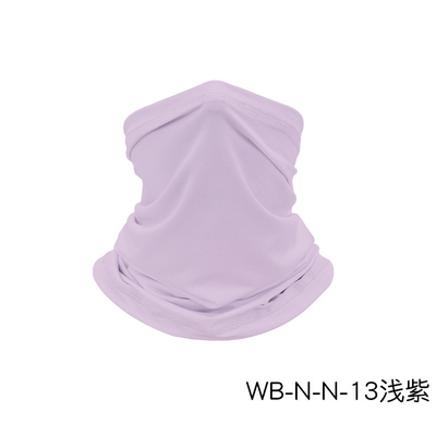 LATNIE DZIEWNE OCHRONIE SŁONECNE LÓDOWE SODNE BANDANA BIB RYBOWANIE NA DZIEWIE MAGICZNE Twarz Szarf BIB BIB MASKA SPORTYWNA