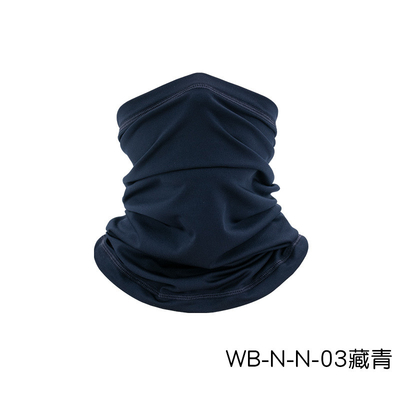 LATNIE DZIEWNE OCHRONIE SŁONECNE LÓDOWE SODNE BANDANA BIB RYBOWANIE NA DZIEWIE MAGICZNE Twarz Szarf BIB BIB MASKA SPORTYWNA