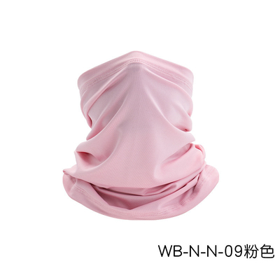 LATNIE DZIEWNE OCHRONIE SŁONECNE LÓDOWE SODNE BANDANA BIB RYBOWANIE NA DZIEWIE MAGICZNE Twarz Szarf BIB BIB MASKA SPORTYWNA