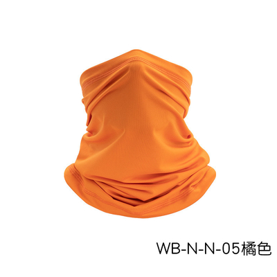 LATNIE DZIEWNE OCHRONIE SŁONECNE LÓDOWE SODNE BANDANA BIB RYBOWANIE NA DZIEWIE MAGICZNE Twarz Szarf BIB BIB MASKA SPORTYWNA