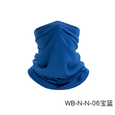 LATNIE DZIEWNE OCHRONIE SŁONECNE LÓDOWE SODNE BANDANA BIB RYBOWANIE NA DZIEWIE MAGICZNE Twarz Szarf BIB BIB MASKA SPORTYWNA
