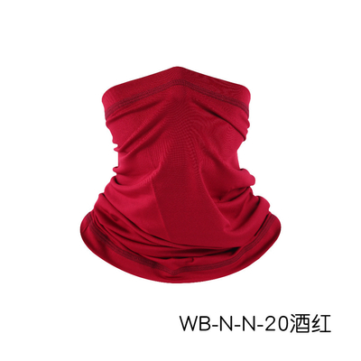LATNIE DZIEWNE OCHRONIE SŁONECNE LÓDOWE SODNE BANDANA BIB RYBOWANIE NA DZIEWIE MAGICZNE Twarz Szarf BIB BIB MASKA SPORTYWNA