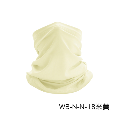 LATNIE DZIEWNE OCHRONIE SŁONECNE LÓDOWE SODNE BANDANA BIB RYBOWANIE NA DZIEWIE MAGICZNE Twarz Szarf BIB BIB MASKA SPORTYWNA