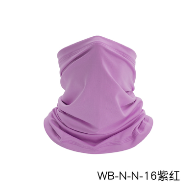 LATNIE DZIEWNE OCHRONIE SŁONECNE LÓDOWE SODNE BANDANA BIB RYBOWANIE NA DZIEWIE MAGICZNE Twarz Szarf BIB BIB MASKA SPORTYWNA