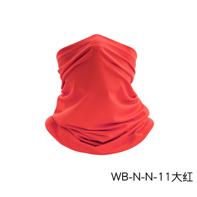 LATNIE DZIEWNE OCHRONIE SŁONECNE LÓDOWE SODNE BANDANA BIB RYBOWANIE NA DZIEWIE MAGICZNE Twarz Szarf BIB BIB MASKA SPORTYWNA