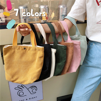 Artsy Corduroy TASK Casual PORTABLE MINI LADY'S Clutch TASK VINTAGE TASK BENTO TASK