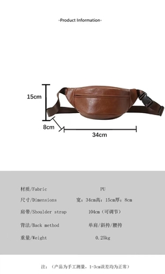 Ultra lekkie unieks torba piersiowa prosty kolorystyczny Fanny brand torba crossbody męska torba na ramię