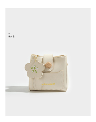 LATNIE FRESH ALL-MATCH torebka modna modna moda nowoczesny sens nisza design crossbody bucket torebka popularna w tym roku