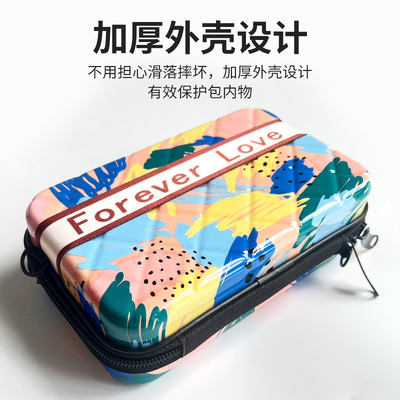 ASB+PC MATERIAL PORTABLE HARD SHELL MAKEUP BAG Jeden ramię PORTABLE STORAGE BAG Z RĄCZNĄ KASETĄ DAROWINĄ Festiwal ROCZNIE ZMIANIE
