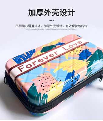 ASB+PC MATERIAL PORTABLE HARD SHELL MAKEUP BAG Jeden ramię PORTABLE STORAGE BAG Z RĄCZNĄ KASETĄ DAROWINĄ Festiwal ROCZNIE ZMIANIE