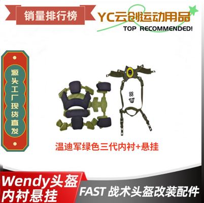 WENDY'S WENDY HELMET regulowalne zawieszenie wyłożone szybką poduszką hełmu