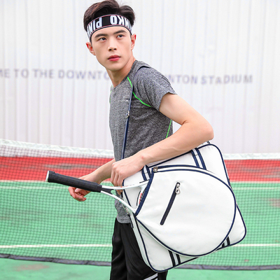 TENIS KASKA RYGNA BILLA RYGNA KROSBODY KASKA BADMINTON KASKA RYGNA MULTIFUNKCJONALNA KASKA RAKETKA