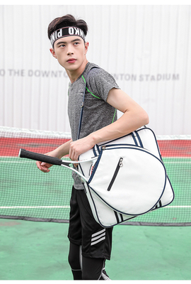 TENIS KASKA RYGNA BILLA RYGNA KROSBODY KASKA BADMINTON KASKA RYGNA MULTIFUNKCJONALNA KASKA RAKETKA