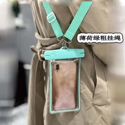 MOBIŁNY TELEFON WATERPROOF SACK CUT Świecący w ciemności MOBIŁNY TELEFON SACK DYFTING SWIMMING GEAR TECH SCREEN MOBIŁNY TELEFON PROT
