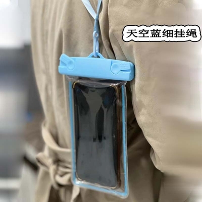 MOBIŁNY TELEFON WATERPROOF SACK CUT Świecący w ciemności MOBIŁNY TELEFON SACK DYFTING SWIMMING GEAR TECH SCREEN MOBIŁNY TELEFON PROT
