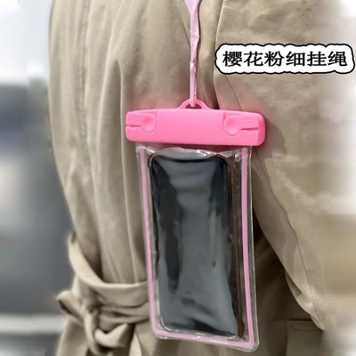 MOBIŁNY TELEFON WATERPROOF SACK CUT Świecący w ciemności MOBIŁNY TELEFON SACK DYFTING SWIMMING GEAR TECH SCREEN MOBIŁNY TELEFON PROT