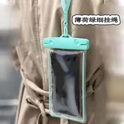 MOBIŁNY TELEFON WATERPROOF SACK CUT Świecący w ciemności MOBIŁNY TELEFON SACK DYFTING SWIMMING GEAR TECH SCREEN MOBIŁNY TELEFON PROT
