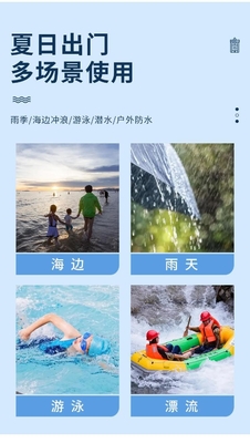 MOBIŁNY TELEFON WATERPROOF SACK CUT Świecący w ciemności MOBIŁNY TELEFON SACK DYFTING SWIMMING GEAR TECH SCREEN MOBIŁNY TELEFON PROT