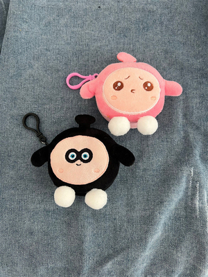 Jajka RUND PLUSH MONEY BURSA SKOOLBAG WYKŁADEK ZAŁOŚNIK ZAŁOŚNIK