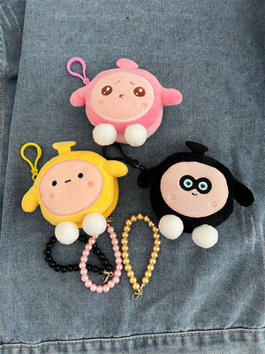 Jajka RUND PLUSH MONEY BURSA SKOOLBAG WYKŁADEK ZAŁOŚNIK ZAŁOŚNIK